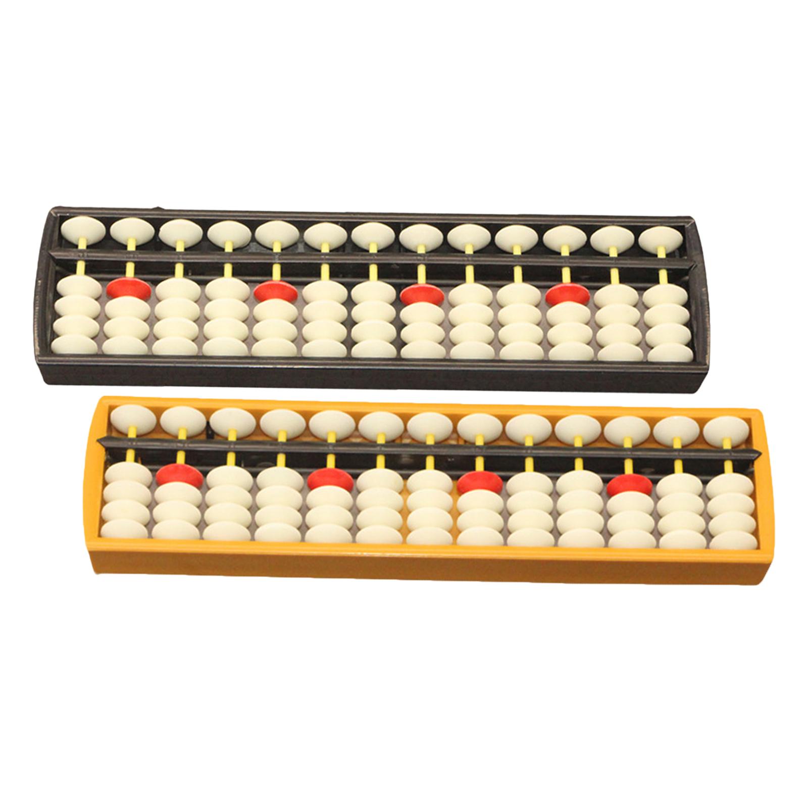 أداة حساب للأطفال مكونة من 13  - مراجعة Kids Education Calculator وسعره