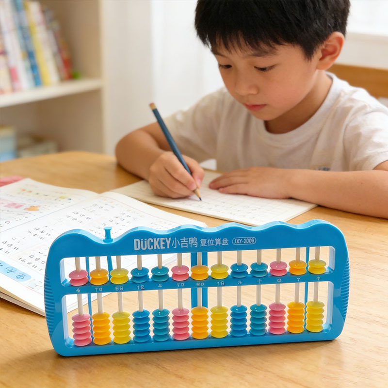 أدوات حسابية: عداد أباكوس صيني - مراجعة Kids Education Calculator وسعره