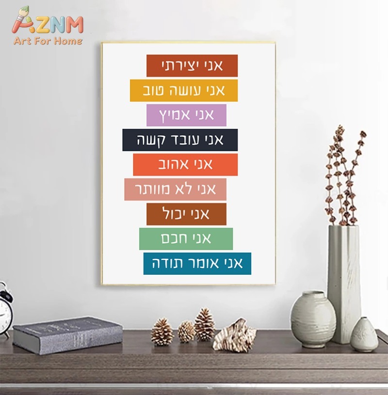لوحة قماشية تعليمية للأطفال با - مراجعة Kids Education Charts وسعره