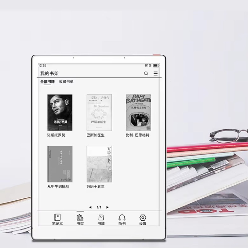 جهاز لوحي تعليمي للأطفال بشاشة - مراجعة Kids Educational Reader وسعره