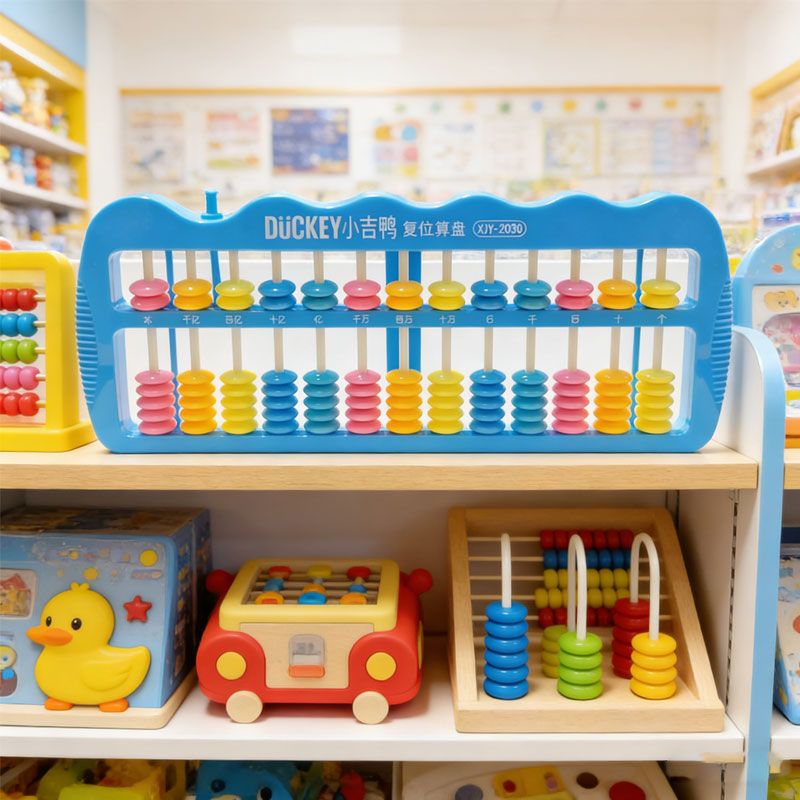 ألعاب تعليمية على شكل عداد صين - مراجعة Kids Education Calculator وسعره