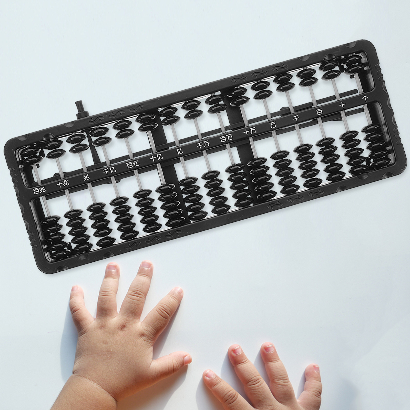 أباكوس تعليمي بلاستيكي بـ 15 ق - مراجعة Kids Education Calculator وسعره