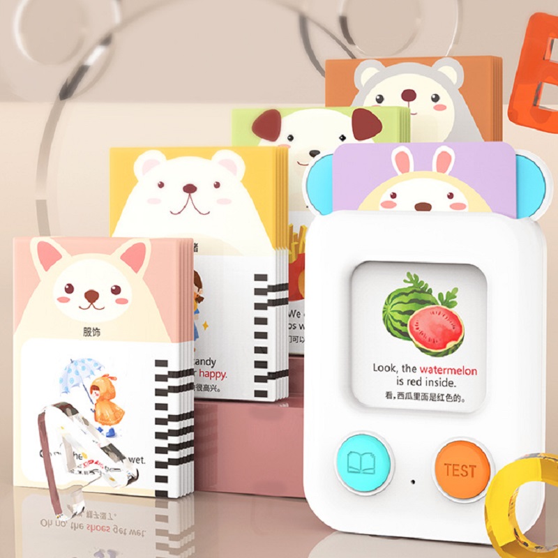 آلة تعلم اللغة الإنجليزية و ال - مراجعة Kids Educational Reader وسعره
