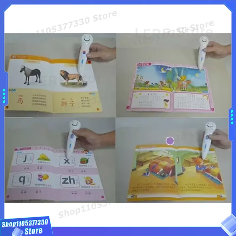 قلم ذكي ناطق للأطفال، ألعاب تع - مراجعة Kids Educational Reader وسعره